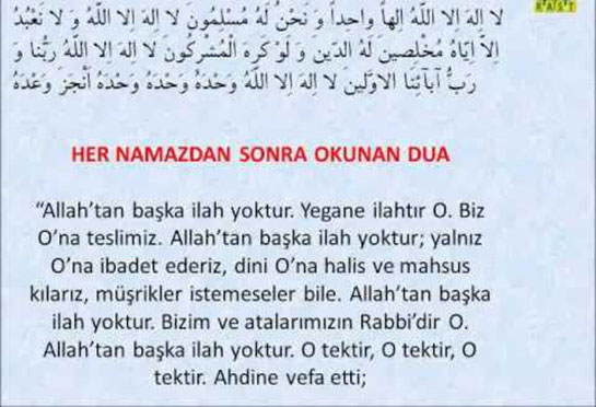 Namazdan Sonra Okunacak Dua?